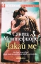 5 нови книги за 10 евро , снимка 4