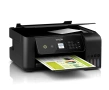 Нов принтер с 2 години гаранция или принтер за сублимация Epson Ecotank 2721, снимка 1