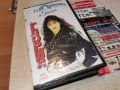 ГЛОРИЯ-ORIGINAL VHS VIDEO TAPE 0605261908L1, снимка 7