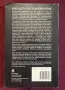 Sexuality and Subordination. Interdisciplinary Studies of Gender in the Nineteenth Century, снимка 12