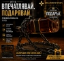 Левитиращи настолни и висящи стойки за бутилки, снимка 4