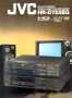 Hi fi видео JVC-HR D755, снимка 1