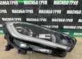 Фарове IQ.LIGHT фар за Фолксваген Т-Рок фейс Vw T-Roc, снимка 3
