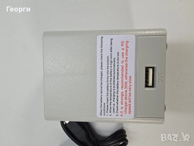 Зарядно за батерии DJI Mini 3/4 - двойно, снимка 2 - Дронове и аксесоари - 54179824