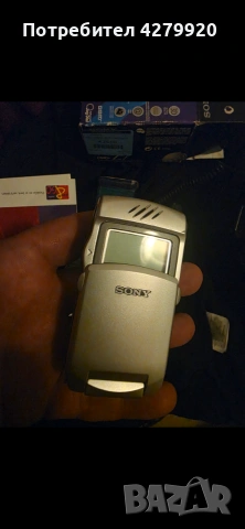 Sony Z7 стар телефон , снимка 6 - Sony - 55197062