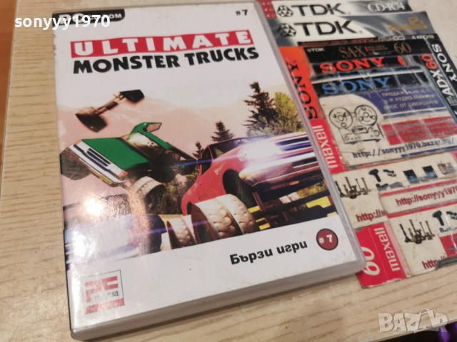 ULTIMATE MONSTER TRUCKS PC 2005262008H1E3R