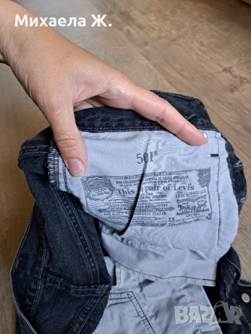 Дънкови къси гащи Levi's , снимка 2 - Къси панталони и бермуди - 54453582