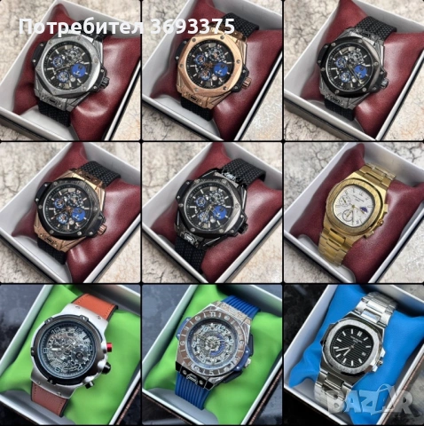 Часовници AP, Richard Mille, Hublot, Rolex, Patek Philipe, снимка 6 - Други - 54479391