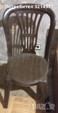 продавам 2 пластмасови стола