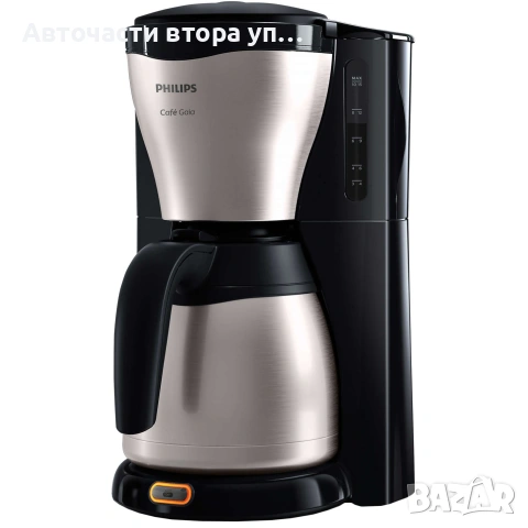 Кафемашина Philips Café Gaia HD7546/20, снимка 8 - Кафемашини - 54556977