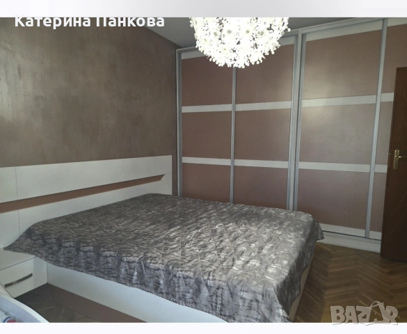 Тристаен апартамент , снимка 4 - Апартаменти - 55280628