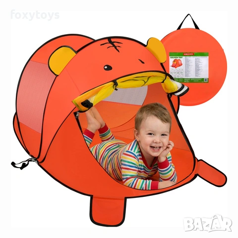 Детска плажна палатка Kruzzel Bear 180 x 95 x 82 см, във формата на мече, снимка 4 - Други - 54936347