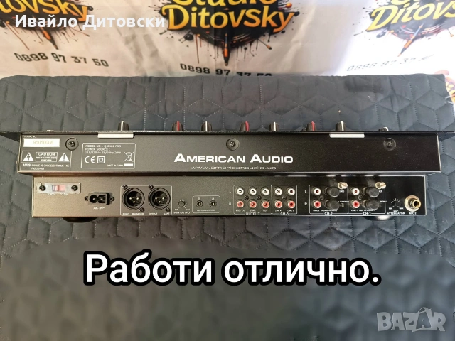 Пулт Миксер Смесител, снимка 3 - Ресийвъри, усилватели, смесителни пултове - 54141960