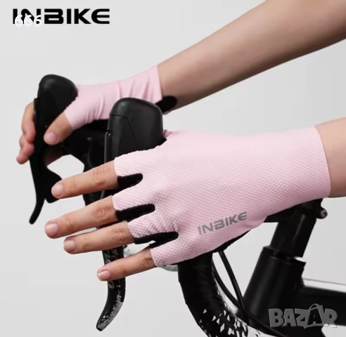 Колоездачни ръкавици XL