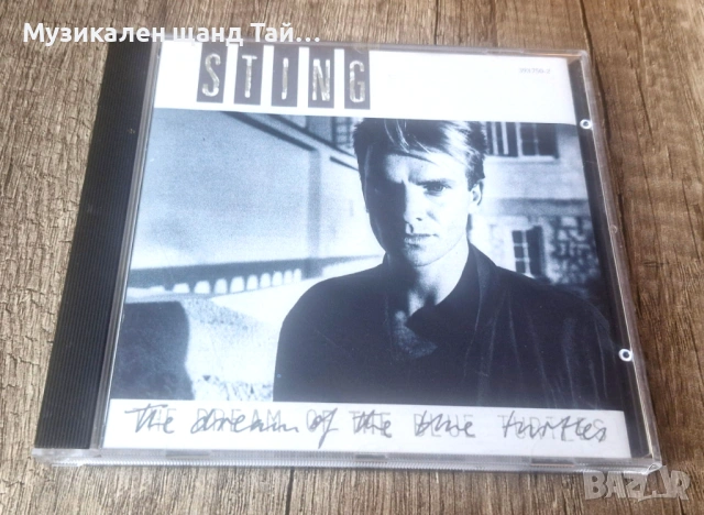 Компакт Дискове - Поп - Рок: Sting – The Dream Of The Blue Turtle