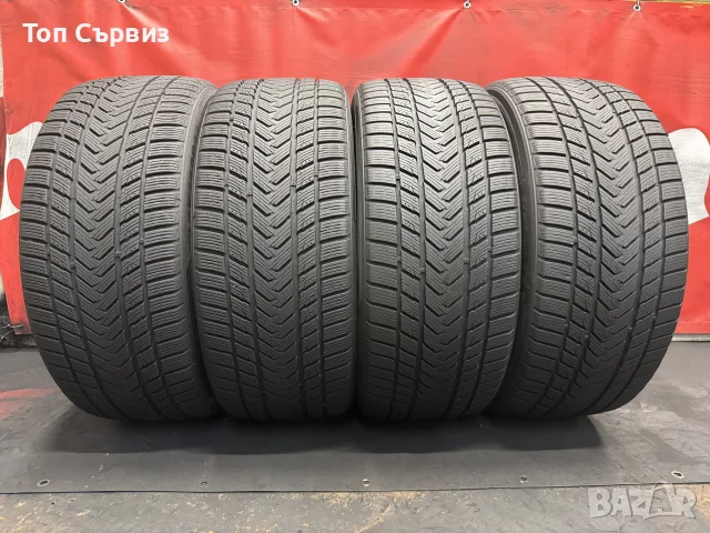 275 40 22, Зимни гуми, GripMax SureGripProWinter, 4 броя, снимка 2 - Гуми и джанти - 55586098