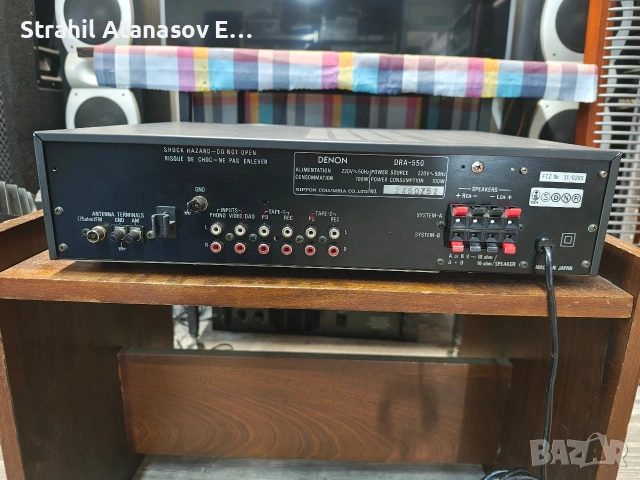 Denon DRA-550 Стерео Ресивър , снимка 9 - Ресийвъри, усилватели, смесителни пултове - 54993168
