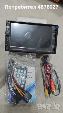 MP5 player 7 инча touchscreen и мултимедия за кола, снимка 5 - Аксесоари и консумативи - 55241440