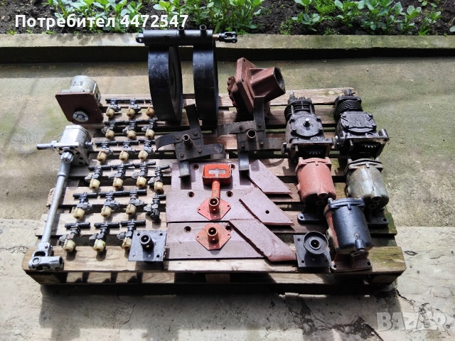 разпродажба на части за земеделски машини и селскостопанска техника 