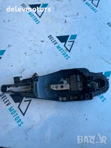 9802977180 основа за предна дясна дръжка от Citroen C4 3B 1.5 Blue HDI, 131 ph., engine YHZB