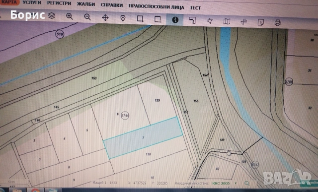 Продавам идеални части от парцели в град София - кв. Бенковски, снимка 9 - Парцели - 55283951