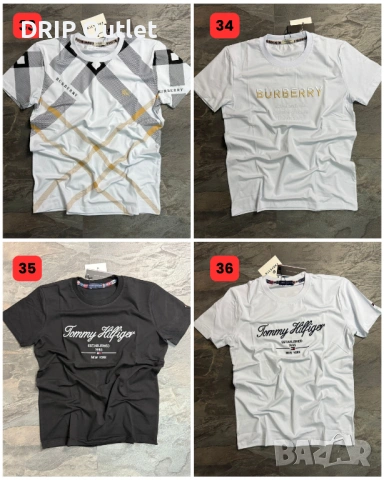 !НОВИ 40 МОДЕЛА! Мъжки Летни Тениски |HUGO|LV|STONE ISLAND|BALENCIAGA, снимка 10 - Тениски - 54567841