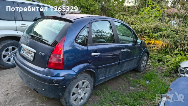 Citroen С3, снимка 4 - Автомобили и джипове - 54401776