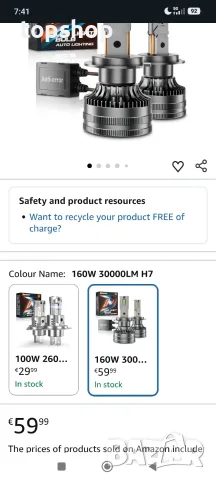 Чисто нови H7 LED Крушки DeveChos 160W 30000LM Canbus 6500K (1:1 размер)  , снимка 2 - Аксесоари и консумативи - 55592004