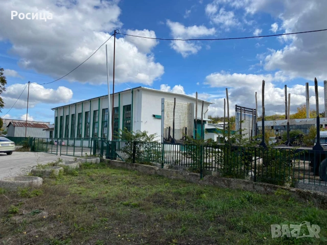 Промишлен имот гр.Силистра