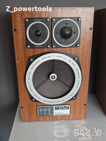 Grundig Super Hifi Box 1500a Professional , снимка 2 - Тонколони - 54973723