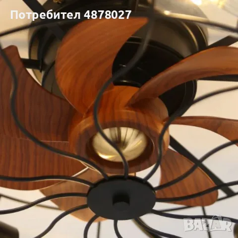 1бр/ Вентилатор за таван с LED осветление, 50 см – индустриален стил, енергоспестяващ DC мотор, 6 ск