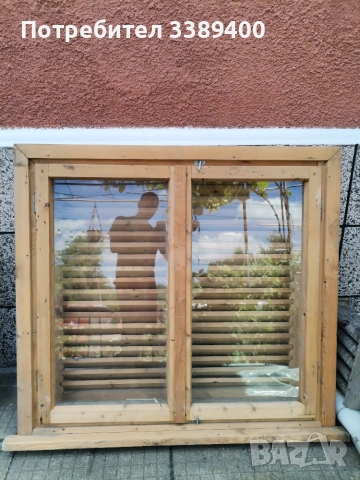 Дървена дограма 