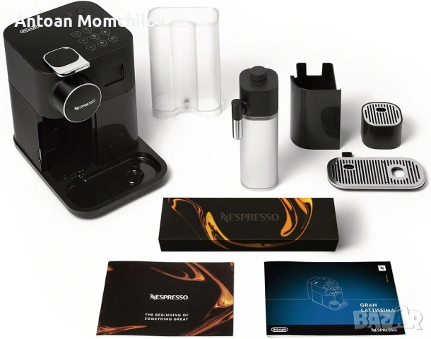 Кафемашина Nespresso Gran Lattissima De'Longhi