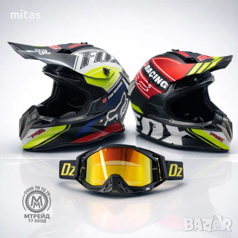 Кросова каска FOX, Full Face, DOT Сертификат, Размер: L