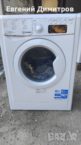 Indesit пералня , снимка 5 - Перални - 54984877