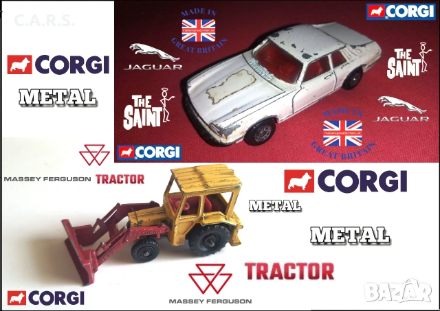 Метални колички CORGI Juniors