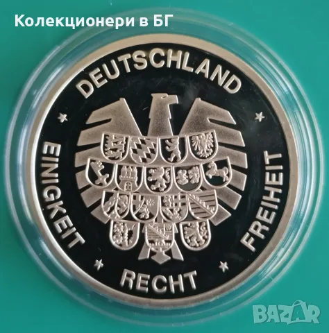ПОСРЕБРЕН ВЪЗПОМЕНАТЕЛЕН ПЛАКЕТ - ГЕРМАНИЯ, снимка 3 - Нумизматика и бонистика - 55594830
