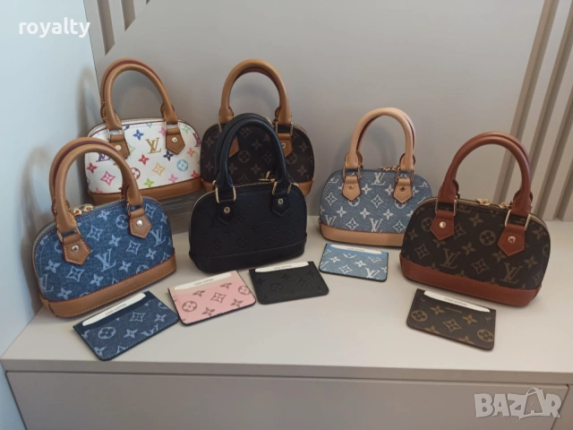 Louis Vuitton Луксозни Дамски Кожени Чанти и Картодържател Луи Витон Различни Цветове 