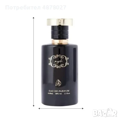 Арабски парфюм Al Fakhr Najoom Eau De Parfum 100ml. Представяме ви Al Fakhr Najoom Eau De Parfum 100, снимка 4 - Дамски парфюми - 55499274