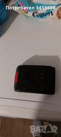 Батерия BOSCH PROCORE 4А, снимка 3 - Винтоверти - 54032877