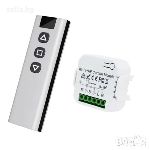 WiFi Tuya 16A Смарт контролер за ролетни щори, завеси и тенти с RF дистанционно 10323, снимка 11 - Друга електроника - 54663578