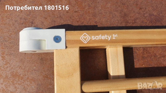 Нова дървена преграда за легло Safet 1ST, снимка 7 - Бебешки легла и матраци - 55614627