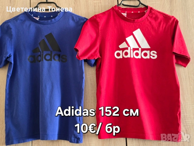 Тениски 152 см, снимка 2 - Детски тениски и потници - 53993356