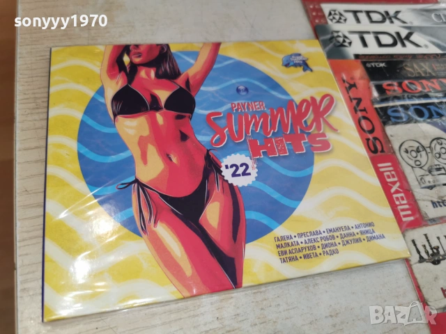 SUMMER 22 CD 0706261805H2E6R, снимка 3 - CD дискове - 54810573