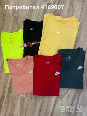 Тениски Nike adidas
