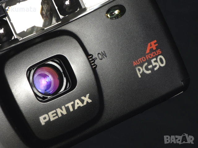 Pentax PC-50 AF