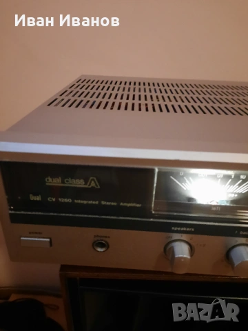 Продавам Усилвател Dual CV 1260, снимка 3 - Ресийвъри, усилватели, смесителни пултове - 54657873