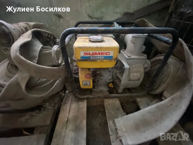 Водна помпа Sumec, снимка 2 - Водни помпи - 55679994