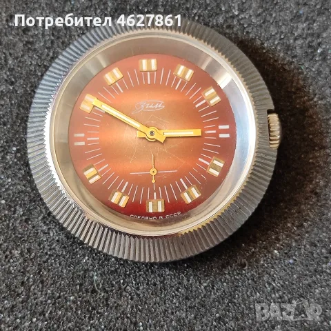 МЪЖКИ ЧАСОВНИК ЗИМ ПОБЕДА, снимка 7 - Мъжки - 55615307