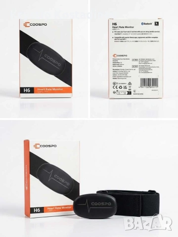 Чисто нов пулсомер Coospo H6 (Bluetooth / ANT+) – за спорт и фитнес